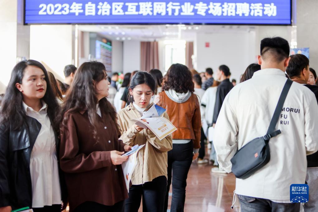 皇冠真钱评级